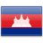 The flag of Cambodia - Embassy of Cambodia in Thailand