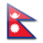 The flag of Nepal - Embassy of Nepal in Thailand